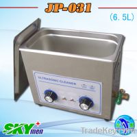 Sell IGBT ultrasonic cleaner, IGBT cleaning machine, IGBT cleaner