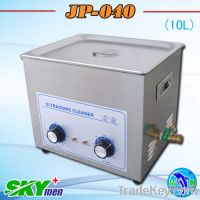 Sell motor parts ultrasonic cleaner, motor parts cleaner, cleaning