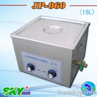 Sell optical machine ultrasonic cleaner, optical machine cleaning