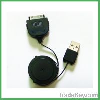 Sell for YR-L4301 iPhone 4 retractable charging cable