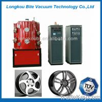Sell car wheel rim/metal products PVD vacuum coating machine
