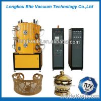 Sell Brass Keyparts PVD vacuum coating machine