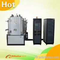 Sell Intermediate frequency multifunction coating machine