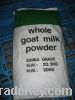 Sell pure goat milk powder