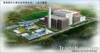 200ton biomass power plant