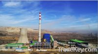 200mw power plant Turnkey EPC contractor