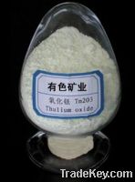 Sell Thulium oxide