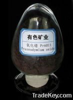 Sell Praseodymium oxide