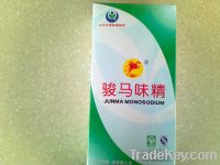 Sell monosodium glutamate