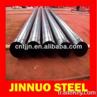 Sell Black steel pipe/black iron tube