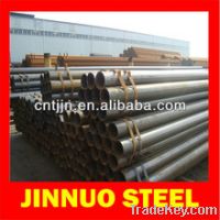 Sell Cold/hot rolled steel pipe