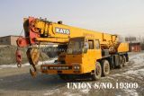 Sell Used Kato Nk-400e (40T) Truck Crane