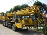 Sell Used MG Qy20 (20T) Truck Crane