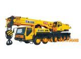 Sell Used XCMG Qy80 (80T) Truck Crane