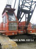 Sell used Sumitomo Ls118rh-5 (50T) Crawler Crane