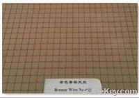 Sell 6-7mm Wired Patterned Glass with CE&ISO9001