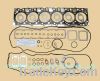 Sell auto engine gasket kit, QSB upper