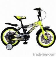 Sales of the new children's bicycle