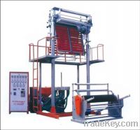 Sell Plastic film blowing machine