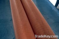 Sell Red Copper Wire Mesh