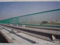 Sell expanded metal mesh fence