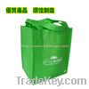 Sell Folding nonwoven bags, LOGO bags
