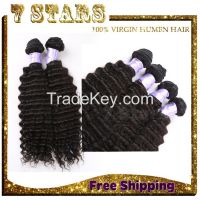 No chemical Steam processed human hair natural virgin brazilian hair weavon