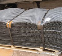 Sell Low Carbon Steel Heavy Duty Expanded Metal Mesh