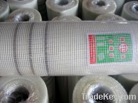 Sell Reinforcement concrete fiberglass mesh