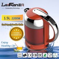 high quality best price cordless electric kettle