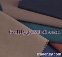 Sell PU synthetic leather shoe leather