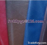 Sell PU leather for bag handbag