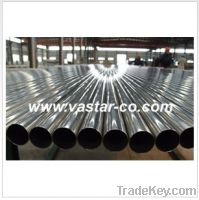 Sell  Stainless Steel Seamless Pipe