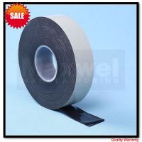 Sell adhesive epr tape