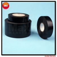 Sell pvc electrical insulation tape