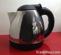 1.2L Water Kettle