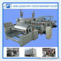 Sell High Speed Double Die Head Extrusion Laminating Machine