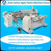 Wooden Packaging Material and Automatic Extrusion Coating Machine Type Plastic Film Laminating Machine Price in India