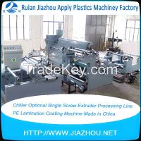 Chiller Optional Single Screw Extruder Processing Line PE Lamination Coating Machine Made in China