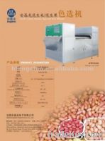 Sell peanut color sorting machine