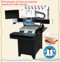 pvc dispensing machine for coffee cup mat with vision system