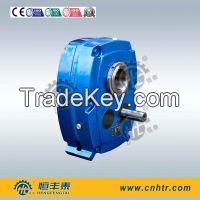 Sell HSMR Shaft mounted reducer