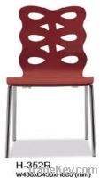 Sell bentwood chair- 352R