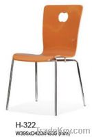 Sell bentwood chair- H-322