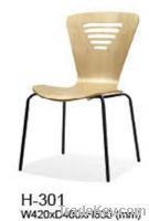 Sell bentwood chair- H-301