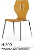 Sell bentwood chair-  H-300