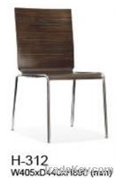 Sell bentwood chair- H-312