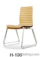 Sell bentwood chair- H-196