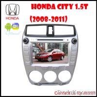 Car DVD Player GPS for honda city 2007-2011