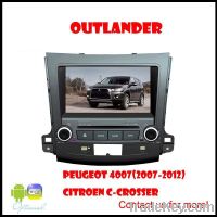 Car DVD Player GPS for Mitsubishi outlander